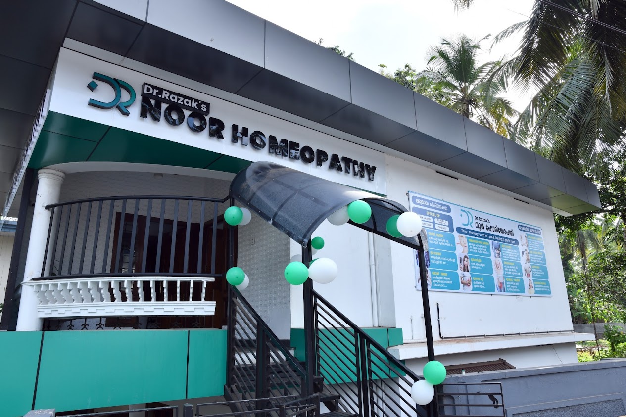 Noor Homeopathy Clinic Malappuram